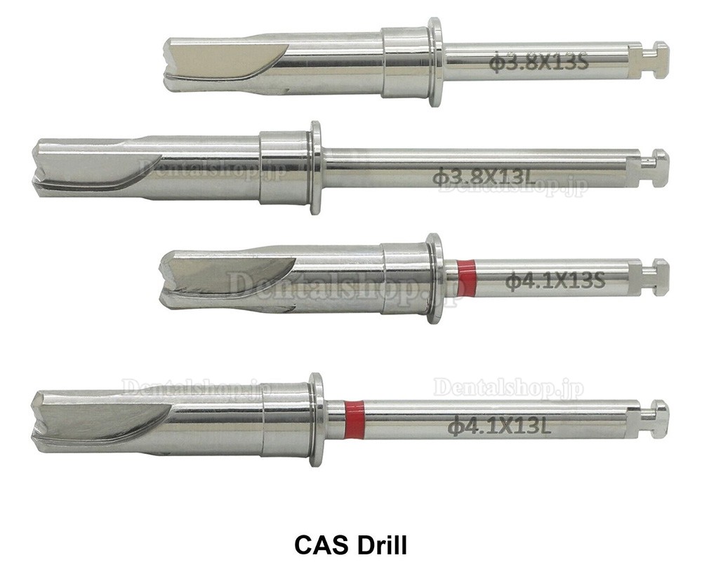 クレスタルアプローチサイナスキット HIOSSEN OSSTEM CAS ドリルストッパー 歯科インプラントメンブレンリフター