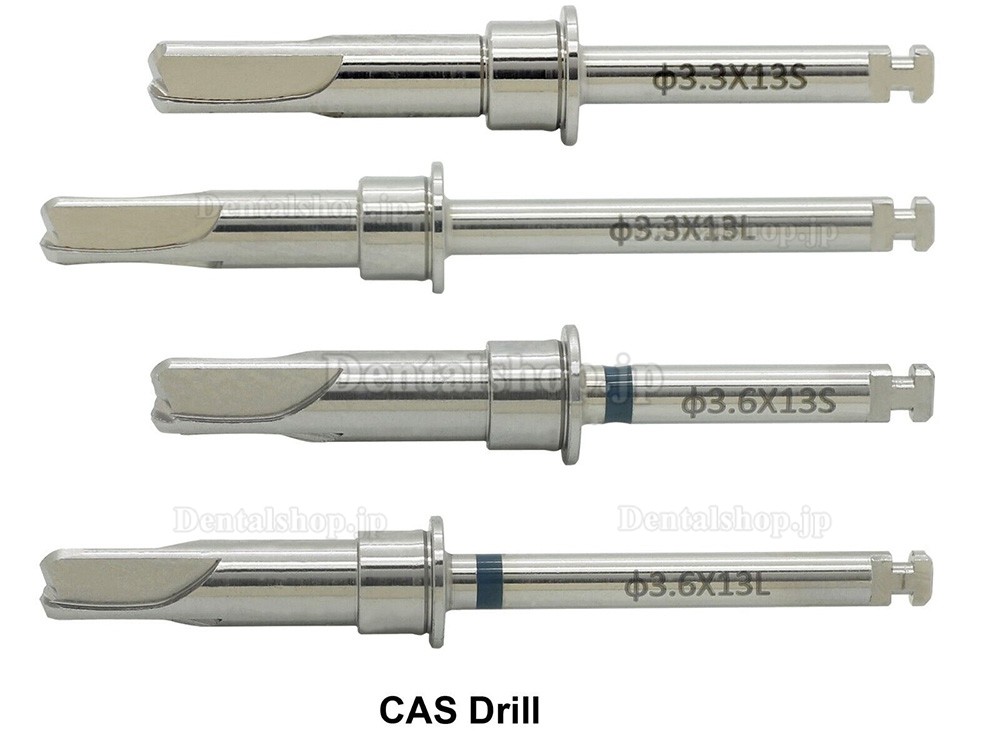 クレスタルアプローチサイナスキット HIOSSEN OSSTEM CAS ドリルストッパー 歯科インプラントメンブレンリフター