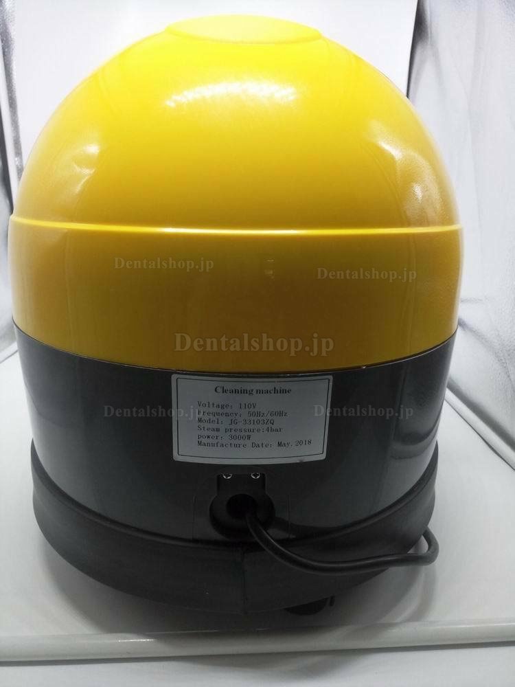 歯科用蒸気洗浄器 スチームクリーナー 油圧制御3L JG-33103ZQ