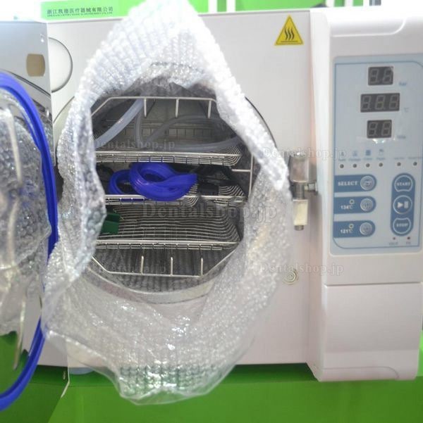 Getidy® JY-Aシリーズ 18-23L 医療機器オートクレーブ 高圧蒸気滅菌器