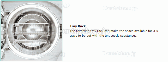 JY® BTS17/23高圧蒸気滅菌器オートクレーブ 17/23L Bグレード