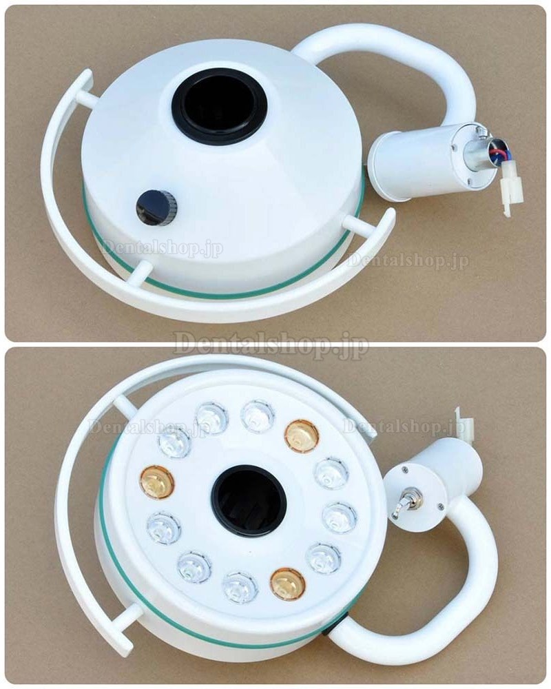 KWS® KD-2012D-3B歯科手術用LEDライト・照明器(土台付き、壁掛け式)