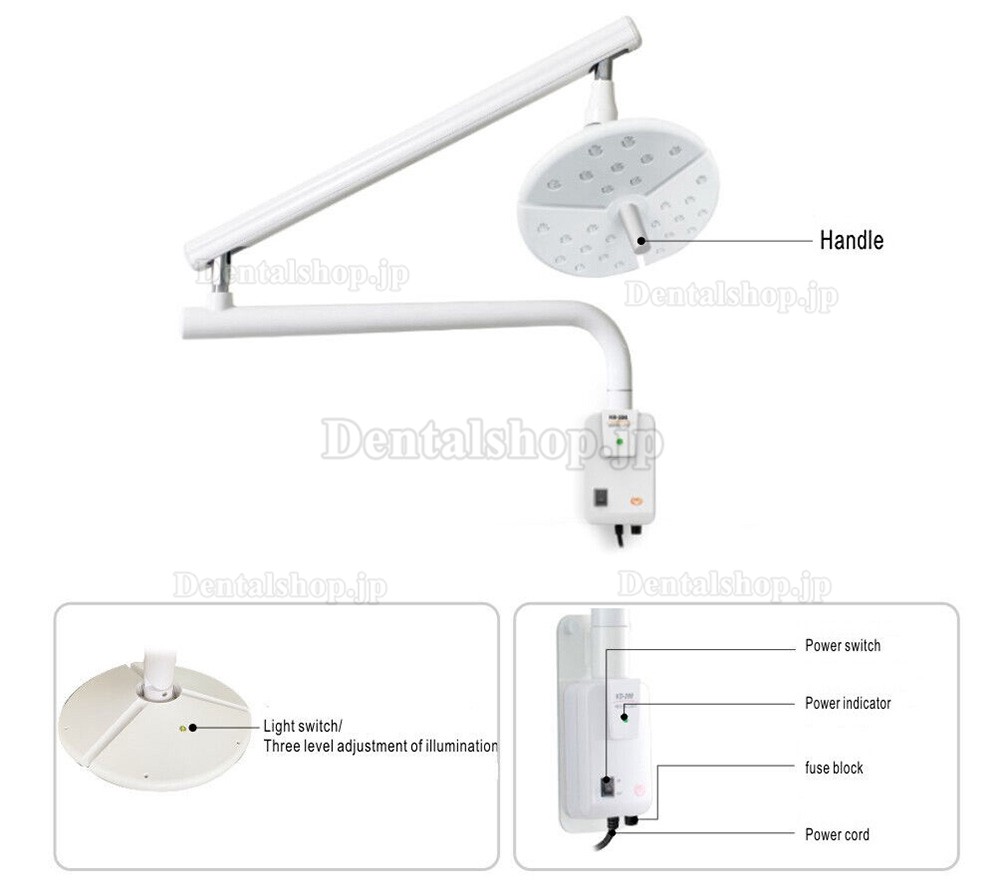KWS KD-2018B-1 36W 歯科用 LED 無影ランプ壁掛け手術用ライト CE