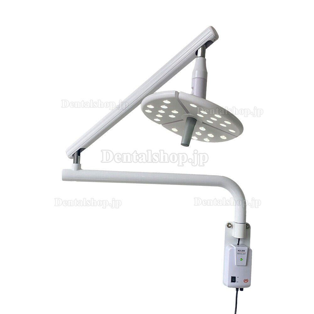 KWS KD-2018B-1 36W 歯科用 LED 無影ランプ壁掛け手術用ライト CE