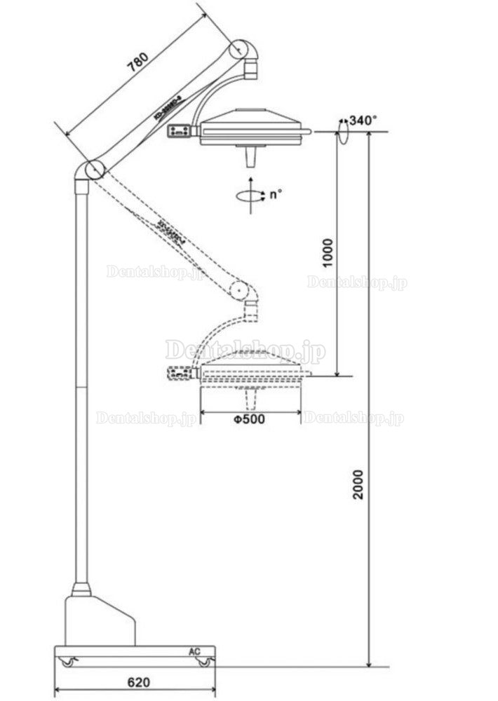 KD-2036D-3 36LED歯科医療用ライト手術用無影灯照度の深さ調整可能(土台付き、スタンド式)