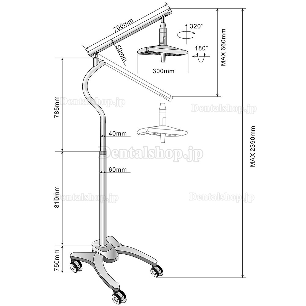 KWS KD2018-L1 36W 歯科用ライト医療手術用無影灯 タッチスイッチ (土台付き、スタンド式)