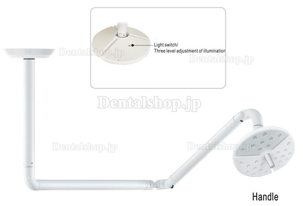 KWS KD-2018-D1 27LED 36W 歯科医療用ライト手術用無影灯 タッチスイッチ （天井に取り付ける）