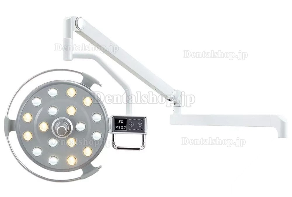 KY KY-P133 歯科用 LED 手術用無影灯 歯科用椅子用アーム付き
