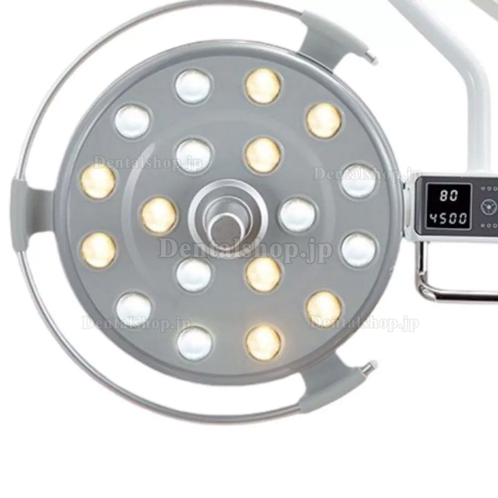 KY KY-P133 歯科用 LED 手術用無影灯 歯科用椅子用アーム付き