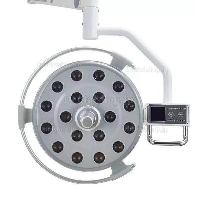 KY KY-P133 歯科用 LED 手術用無影灯 歯科用椅子用アーム付き