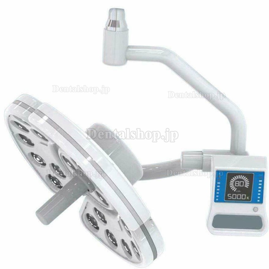 KY KY-P138 26 LED 38W 歯科用無影ランプ 歯科診療用チェアユニット用 22mm