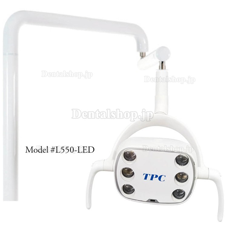 TPC L570-LED/L550-LED LED 歯科用無影灯 手術ランプ モーションセンサー付き