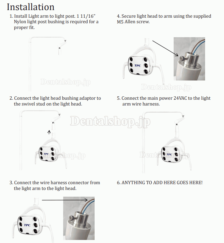 TPC L570-LED/L550-LED LED 歯科用無影灯 手術ランプ モーションセンサー付き