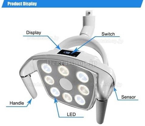 歯科用LEDインプラントランプ 天井取り付けタイプ 歯科用手術灯 8 LED センサー付き