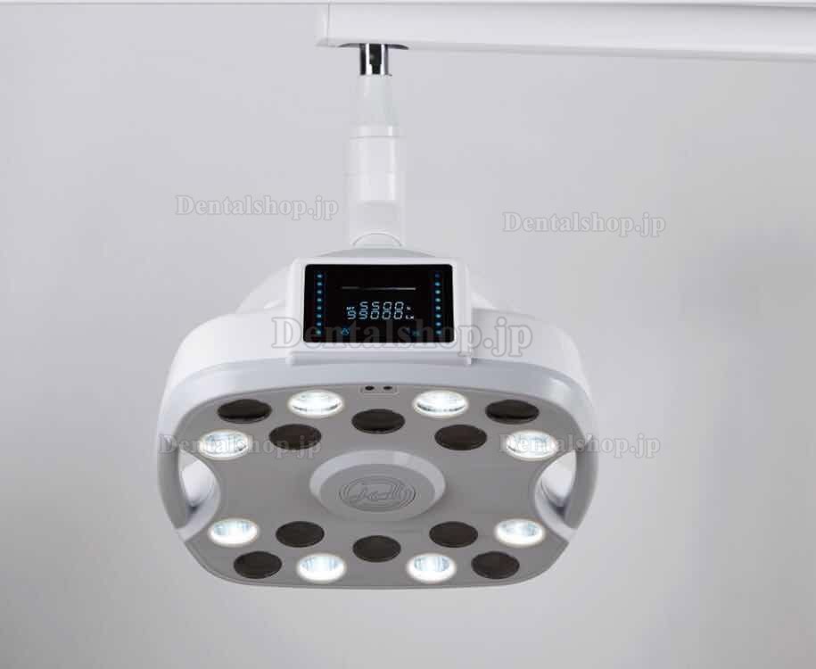 YUSENDENT® CX249-13歯科インプラント･ENT手術用照明LEDライト（無影効果ライト）