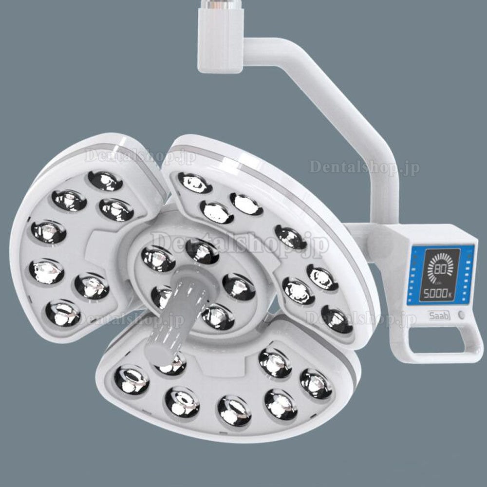 LED歯科手術用無影灯 色温度調整可能 26個電球