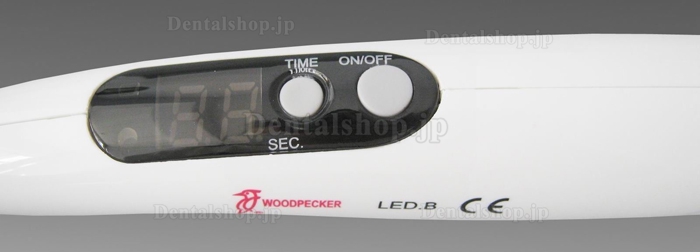 歯科用LED光重合照射器 ブルーライトWoodpecker B