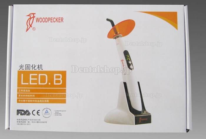 歯科用LED光重合照射器 ブルーライトWoodpecker B