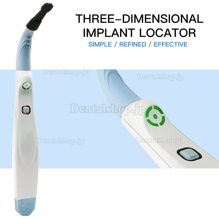 歯科インプラントロケーター スマートファインダー インプラント検出器