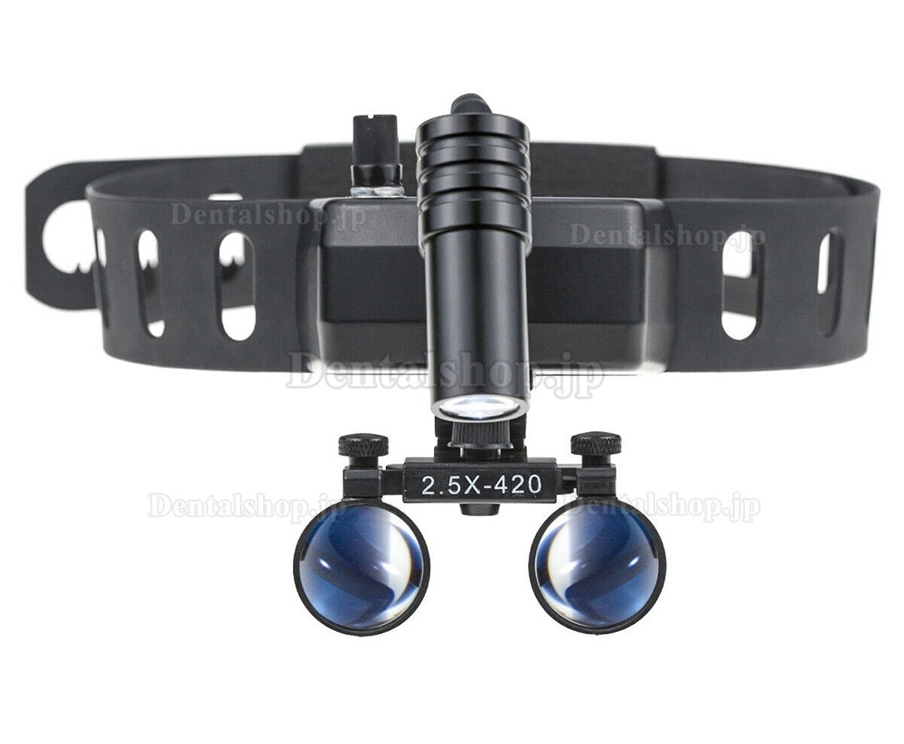 YUYO 2.5X双眼ループ拡大鏡 + 5W歯科医療用外科用LEDヘッドライト