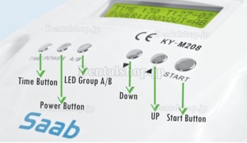 Saab® 歯科用LEDホワイトニング機械KY-M208B