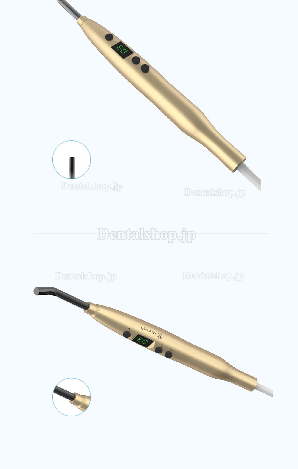 Refine MaxCureH 歯科用有線LED光重合器 1600-1800mw/cm2