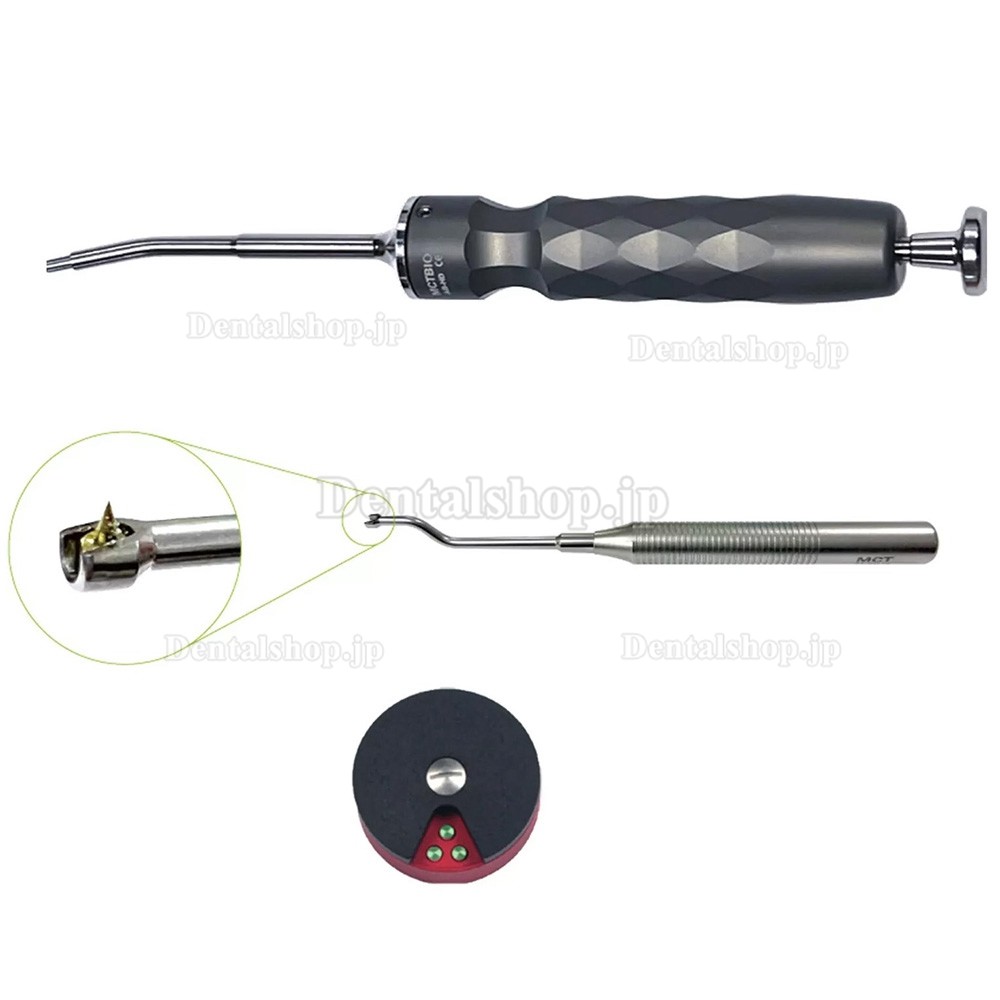 MCT 自動ミニ骨タックキット タックガンリムーバー 21 タック 3.5mm 4.5mm TBM-05
