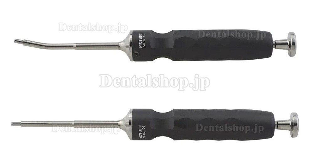 MCT 自動ミニ骨タックキット タックガンリムーバー 21 タック 3.5mm 4.5mm TBM-05
