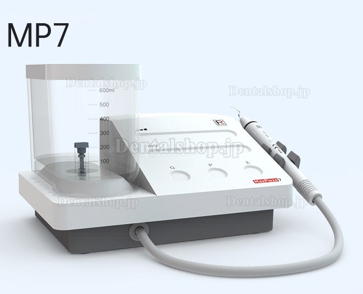 Refine MaxPiezo7/DS7 歯科用超音波スケーラー 根管洗浄スケーラー EMS / SATELECと互換性あり