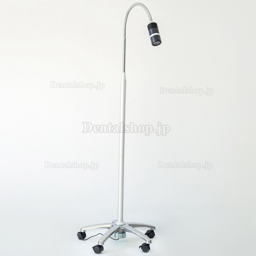 Micare JD1100L 歯科検査用ライト 7W LEDエグザムライト スタンドタイプ