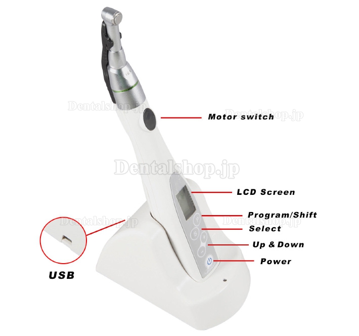 歯科ミニ根管モータ LEDコードレス 16:1 コントラアングル+6*ファイル