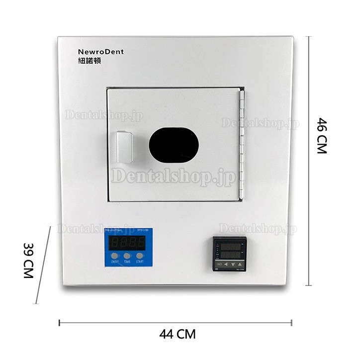 NewroDent®歯科技工所自動ジルコニア乾燥機ジルコニアブロック乾燥機