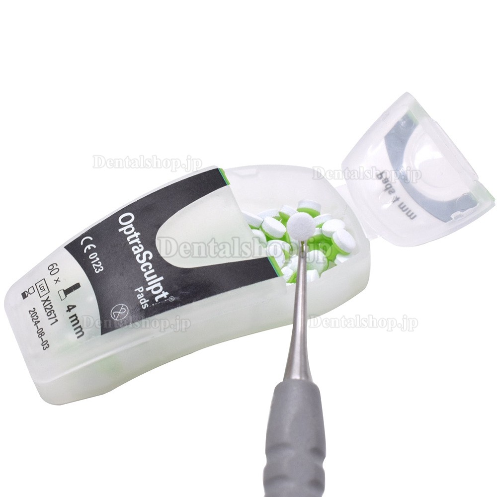 歯科用練成充填形成器キット 1セット（前歯と後歯）