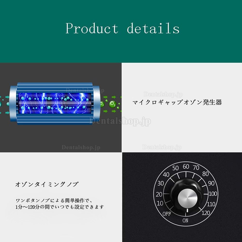 10000mg/h オゾン発生器空気清浄機 除菌脱臭 空気清浄器 脱臭機 殺菌消毒機器