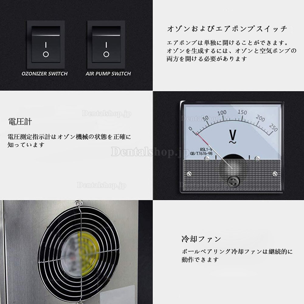 10000mg/h オゾン発生器空気清浄機 除菌脱臭 空気清浄器 脱臭機 殺菌消毒機器