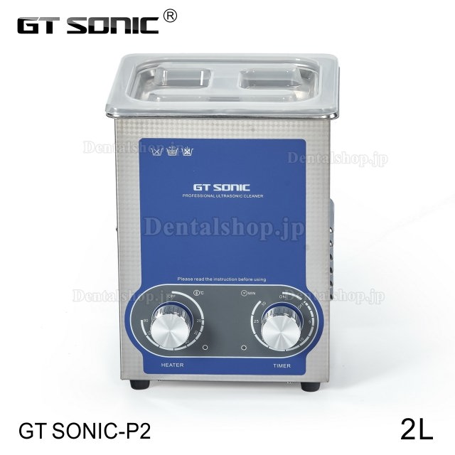 GT SONIC P-シリーズ 超音波洗浄器 2-27L 100-500W パワー調整可能 加熱機能付き