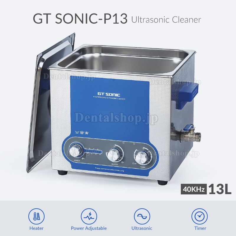 GT SONIC P-シリーズ 超音波洗浄器 2-27L 100-500W パワー調整可能 加熱機能付き