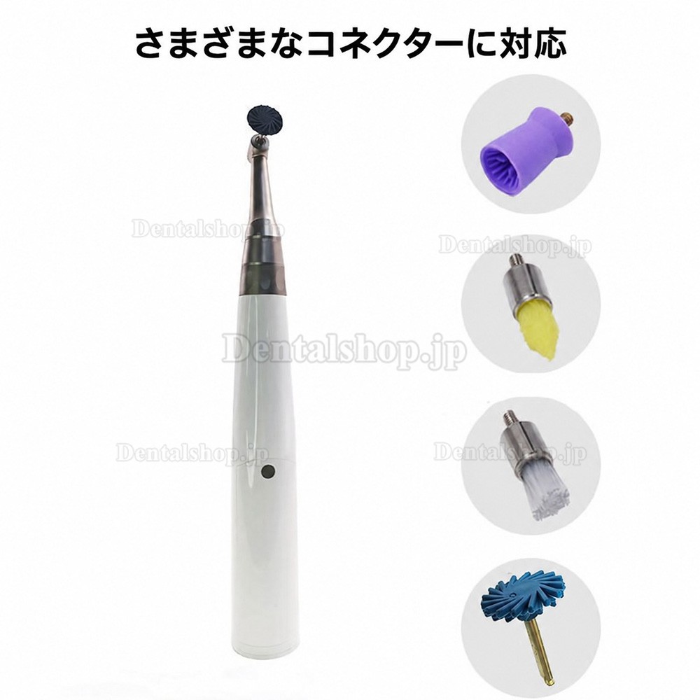 歯科衛生用PMTC ハンドピース(コントラアングル4:1+ノーズコーン付き) 歯科衛生用PMTC ハンドピース(コントラアングル4:1+ノーズコーン付き)