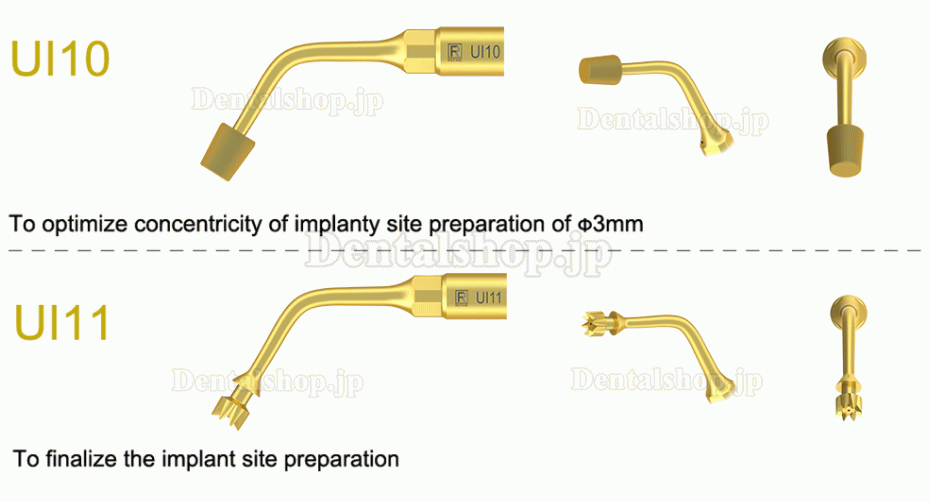 1Pcs 歯科用ピエゾサージェリー手術チップ 骨切断 サイナスリフト インプラント用 Mectron Woodpeckerに適用