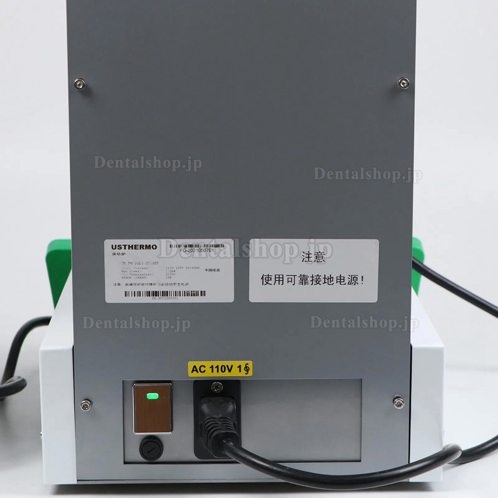 Phoenix-9C 歯科技工用ジルコニア シンタ リング ファーネス ジルコニア ファーネス 歯科焼成炉 (真空ポンプ付き)