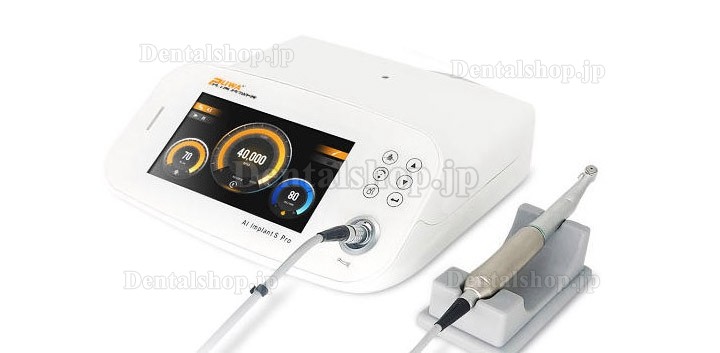 PlusPower Ai-S-Pro 歯科インプラント手術モーター機器 20:1 コントラアングル付き