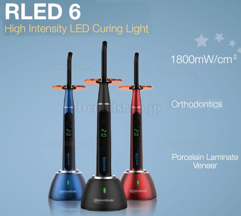 真新しい RLED6 Led光重合器 磁器ラミネート薄板&歯列矯正用