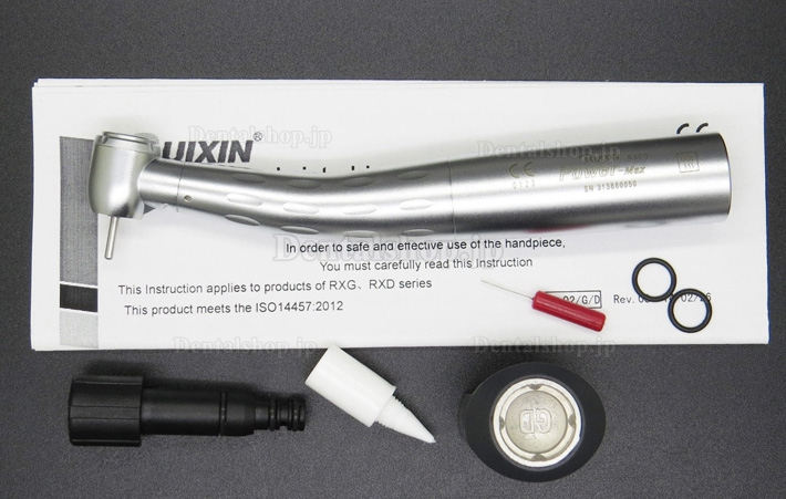 RUIXIN歯科用光ファイバー標準ハンドピースはKaVo Multiflex Coupling RXGDに適用