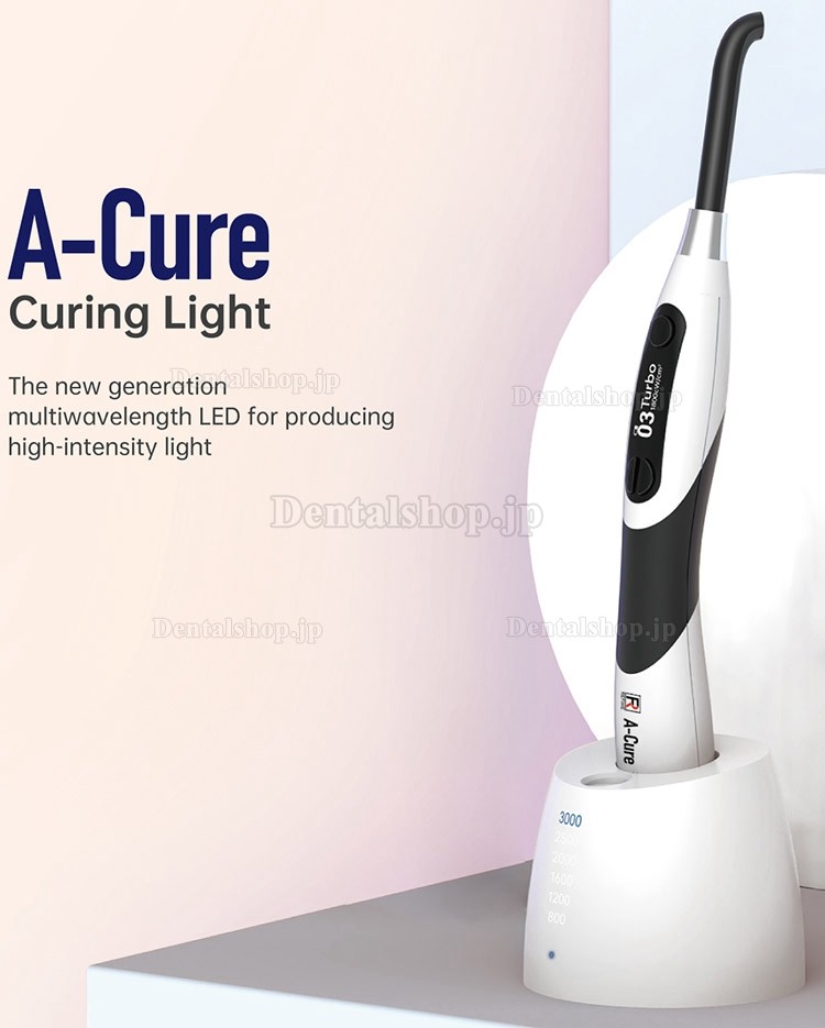 Refine A-Cure ワイヤレス歯科用LED光重合照射器 ライトメーター付き