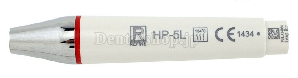 Refine HP-5L 歯科用超音波スケーラーハンドピース Woodpecker UDSとEMSと互換性あり