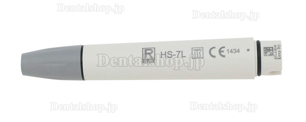 Refine® HS-7L LED 超音波スケーラー用ハンドピース に適用 Satelec Acteon Suprasson P5 LED