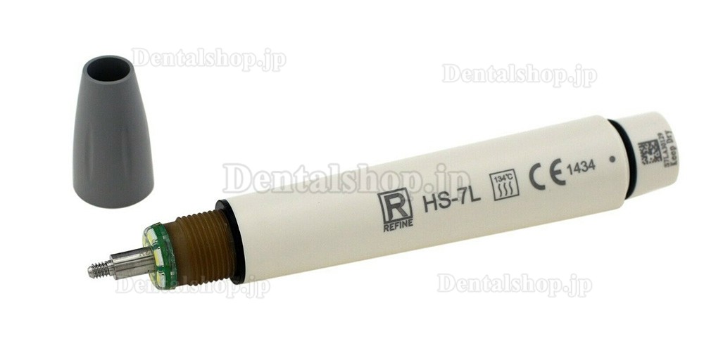 Refine® HS-7L LED 超音波スケーラー用ハンドピース に適用 Satelec Acteon Suprasson P5 LED