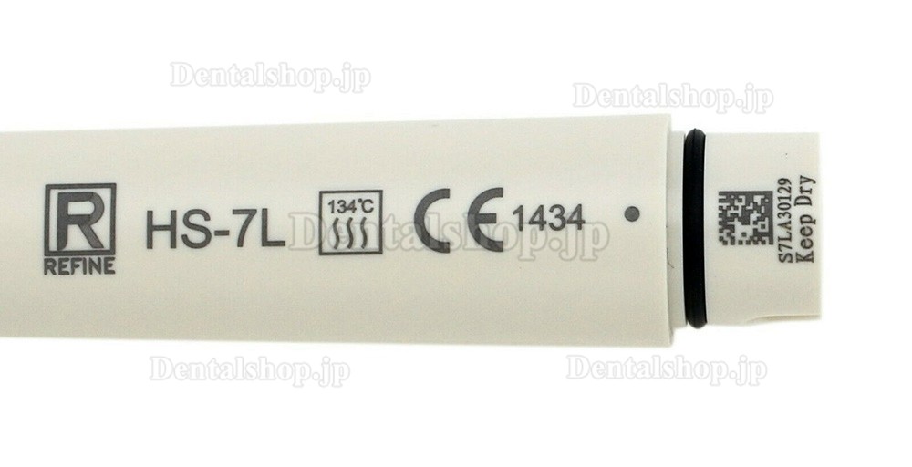 Refine® HS-7L LED 超音波スケーラー用ハンドピース に適用 Satelec Acteon Suprasson P5 LED