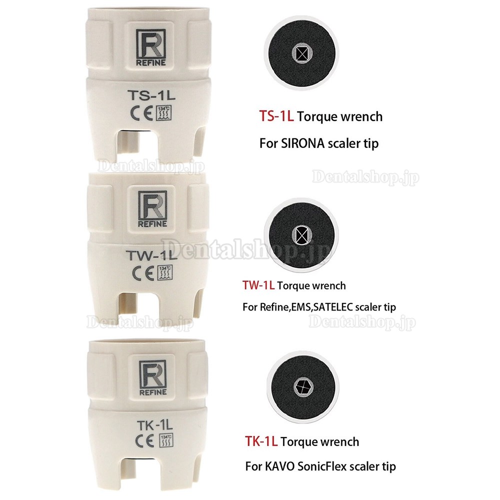 3個 Refine TK-1L/ TW-1S/TS-1L 超音波スケーラートルクレンチ フィット SATELEC EMS KAVO SonicFLEX SIRONA