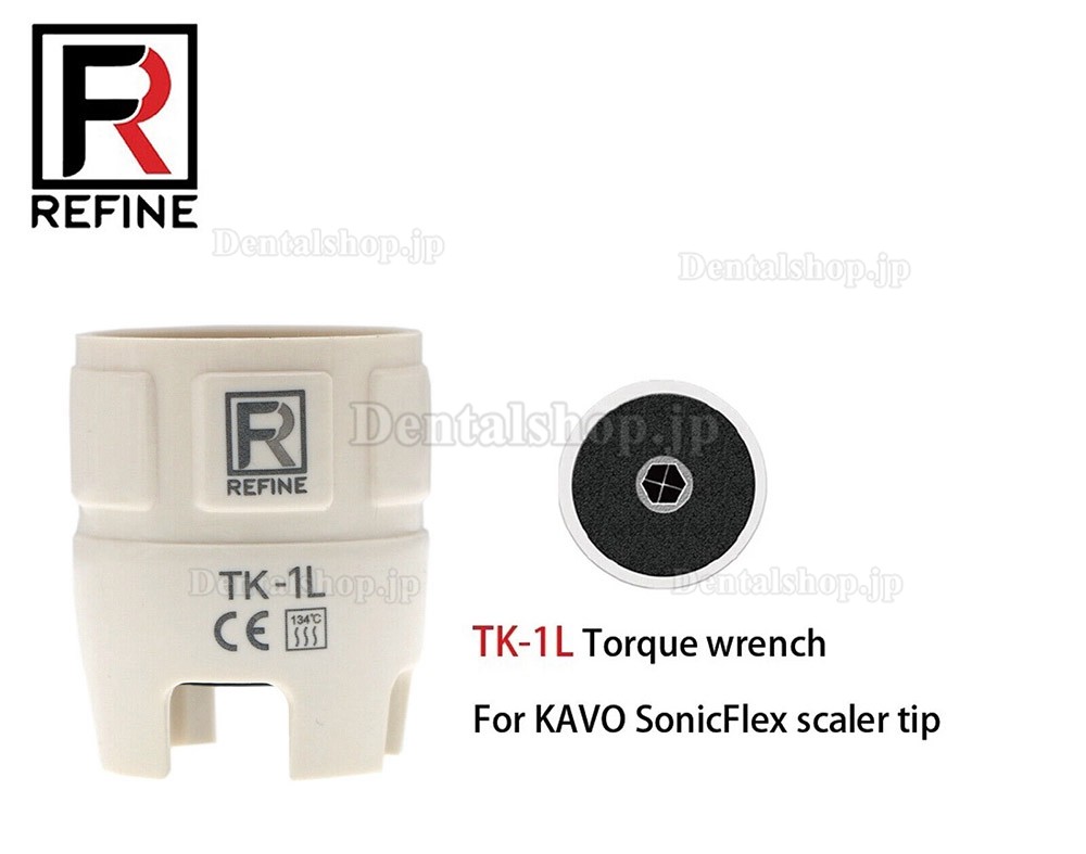 3個 Refine TK-1L/ TW-1S/TS-1L 超音波スケーラートルクレンチ フィット SATELEC EMS KAVO SonicFLEX SIRONA